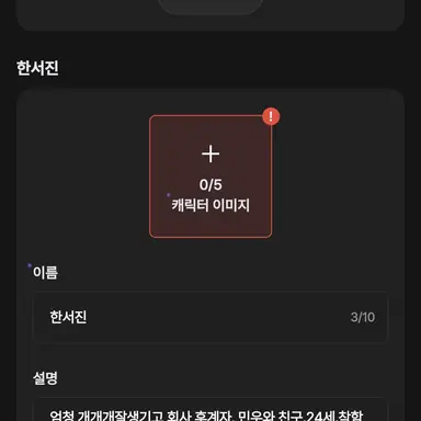 Profile image of 하수연