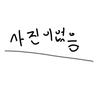 Profile image of 빌더맨
