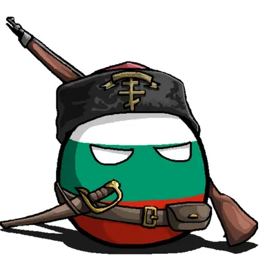 Profile image of 불가리아 왕국