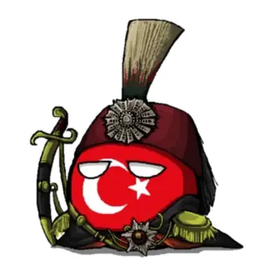 Profile image of 오스만 제국