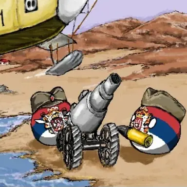 Profile image of 세르비아 왕국