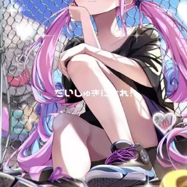 Profile image of あくあ