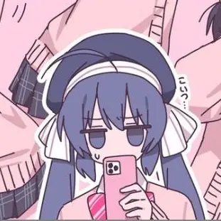 Profile image of 오토마치 우나