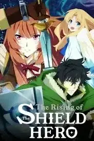 SpikyPin2477의 Shield hero RPG