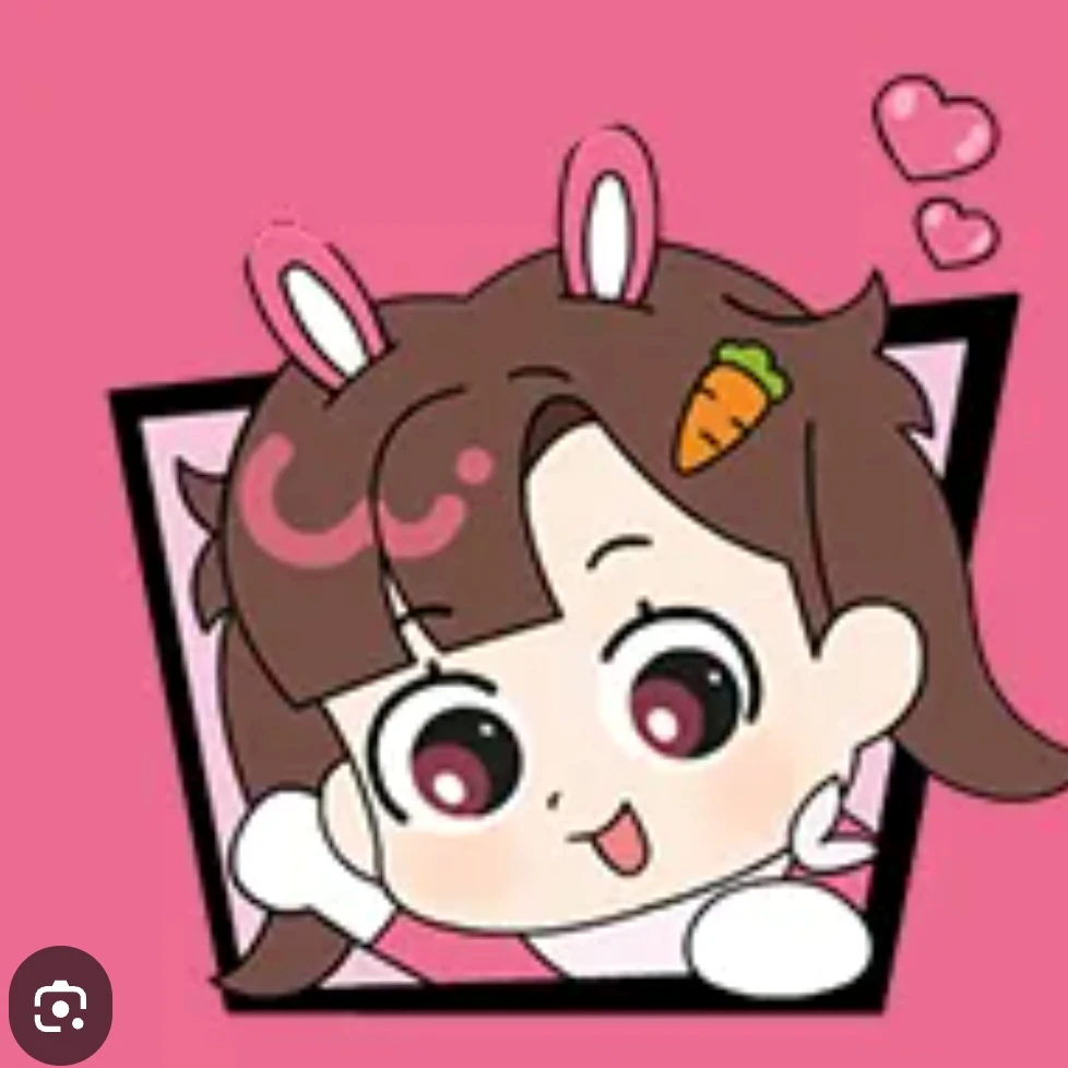 아름