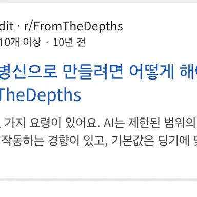 Profile image of 정AI오류