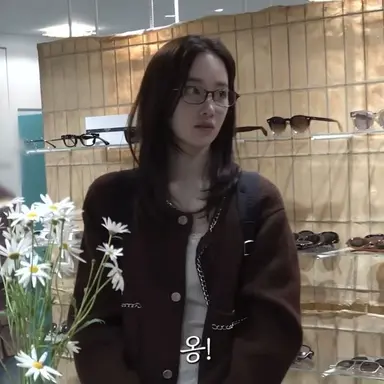 Profile image of jeon jong seo