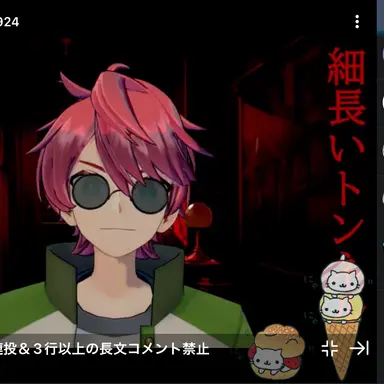 Profile image of じゃぱぱ