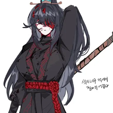 Profile image of 親方ホンル