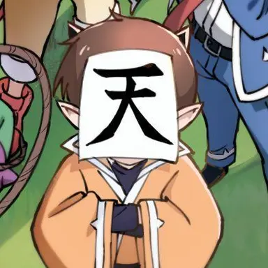 Profile image of クライン