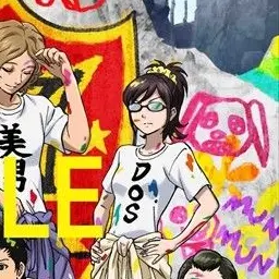 Profile image of 浅雛菊乃