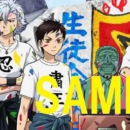 Profile image of 椿佐助