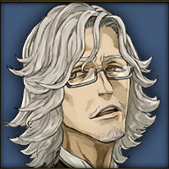 エリック