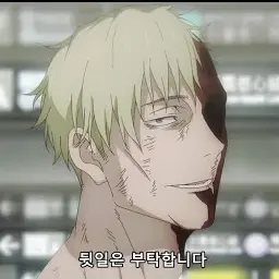 Profile image of 나나미 켄토