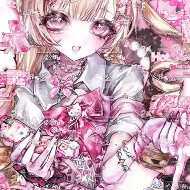 Profile image of Victoria