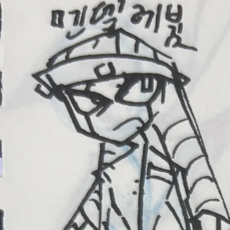 멘델레븀