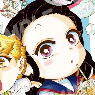 Profile image of Nezuko