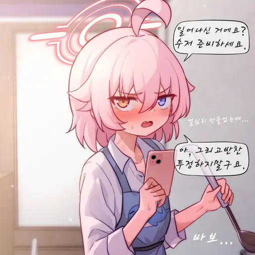 EliteSauce4264의 타카나시 호시노