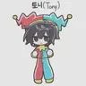 Profile image of 토니