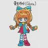 Profile image of 클로리아