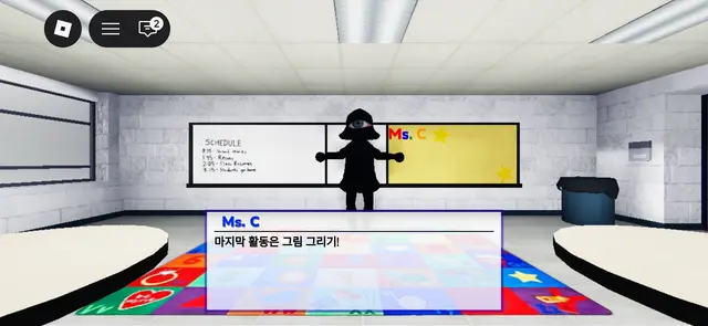 Profile image of M S . C