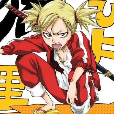 Profile image of 猿柿　ひよ里
