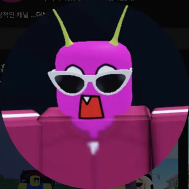 Profile image of 단포