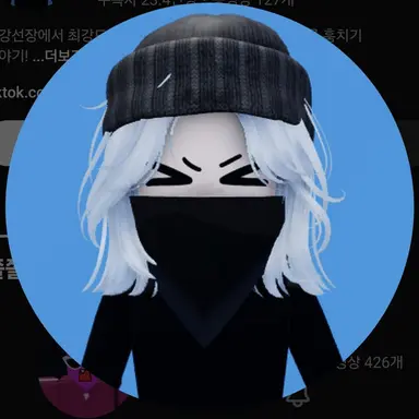 Profile image of 마추