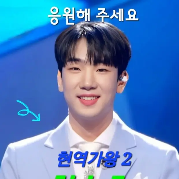 100429의 최수호오빠