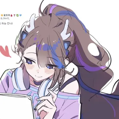 Profile image of 칸나
