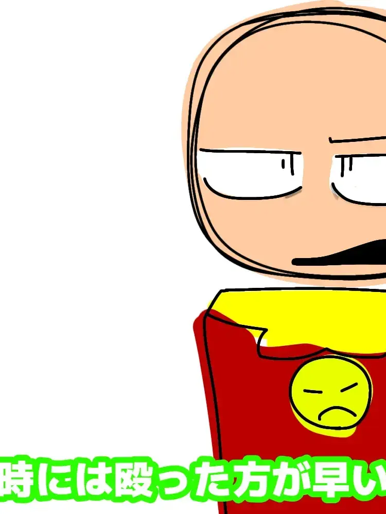 nm_purple의 tatuさん見てる人全員やろう！