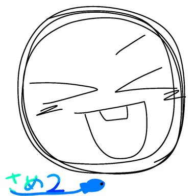 Profile image of さめ2