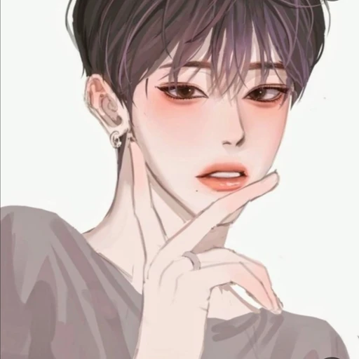 이유한