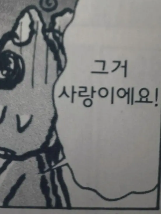 unio_의 ︎