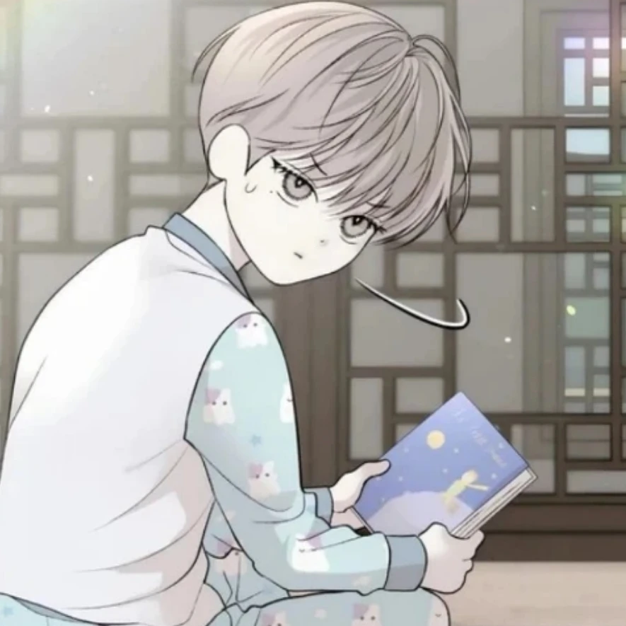 이 환