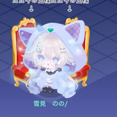 Profile image of 雪見 のの