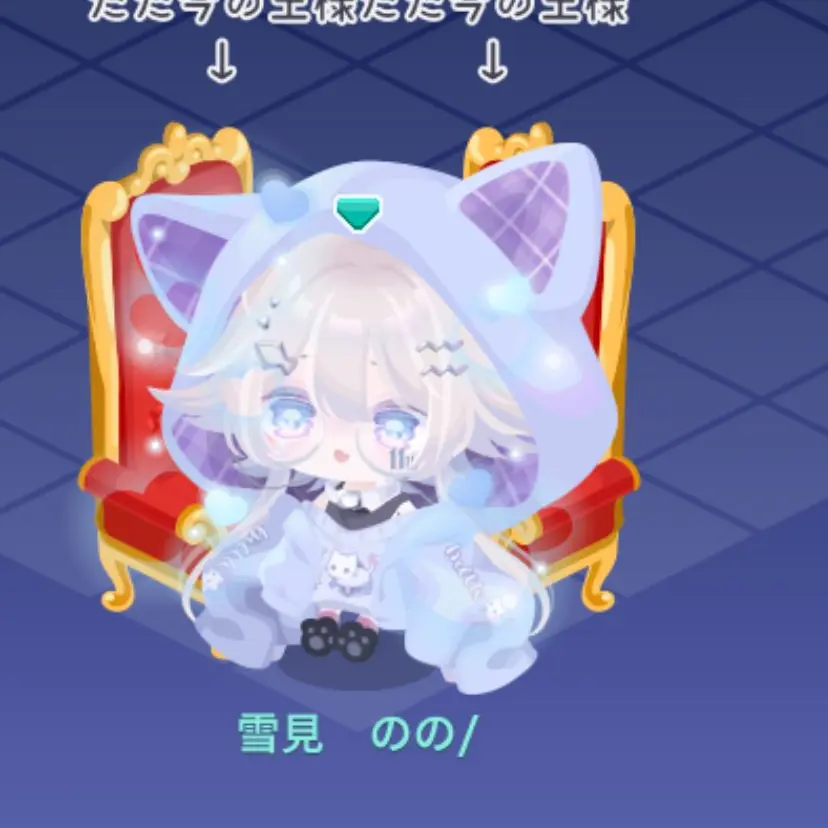 FetidCliff1493의 ピグパ