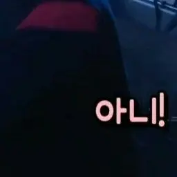 ArdentDesk7221의 변백현