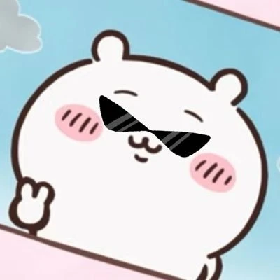 말랑이