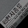 Profile image of 차현진