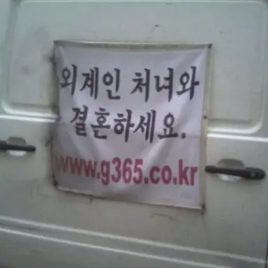 Profile image of 이 한