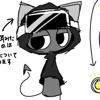 Profile image of バイオ