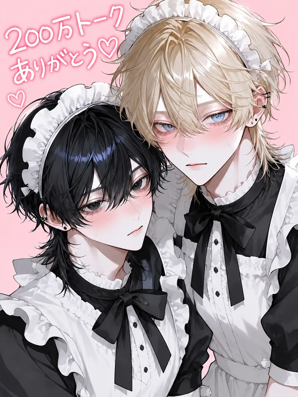 matchLove의 兄と弟に嫌われています