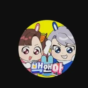 Profile image of 아름