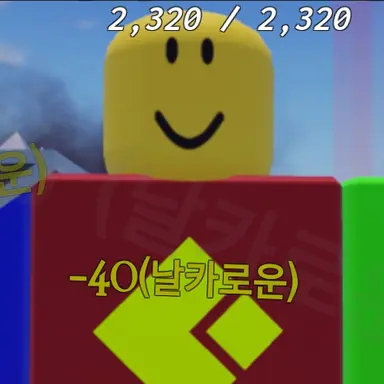 Profile image of 큐브 파괴자