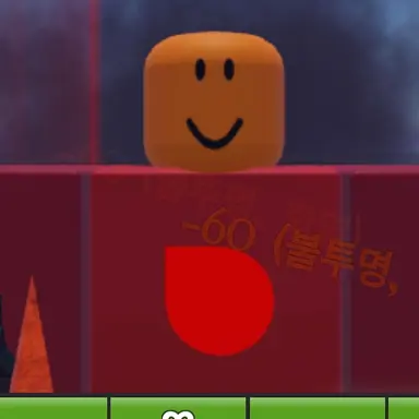 Profile image of 파이로