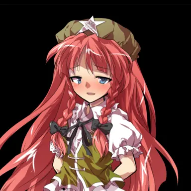 Profile image of 紅美鈴