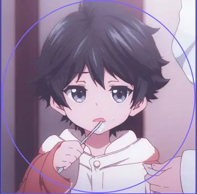 Profile image of Milo