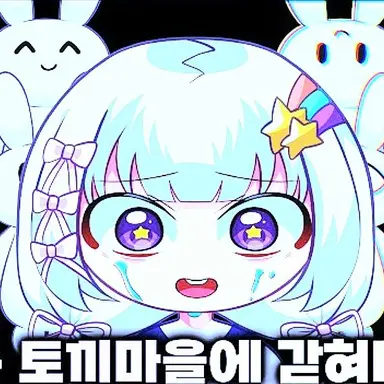 Profile image of 멜로우