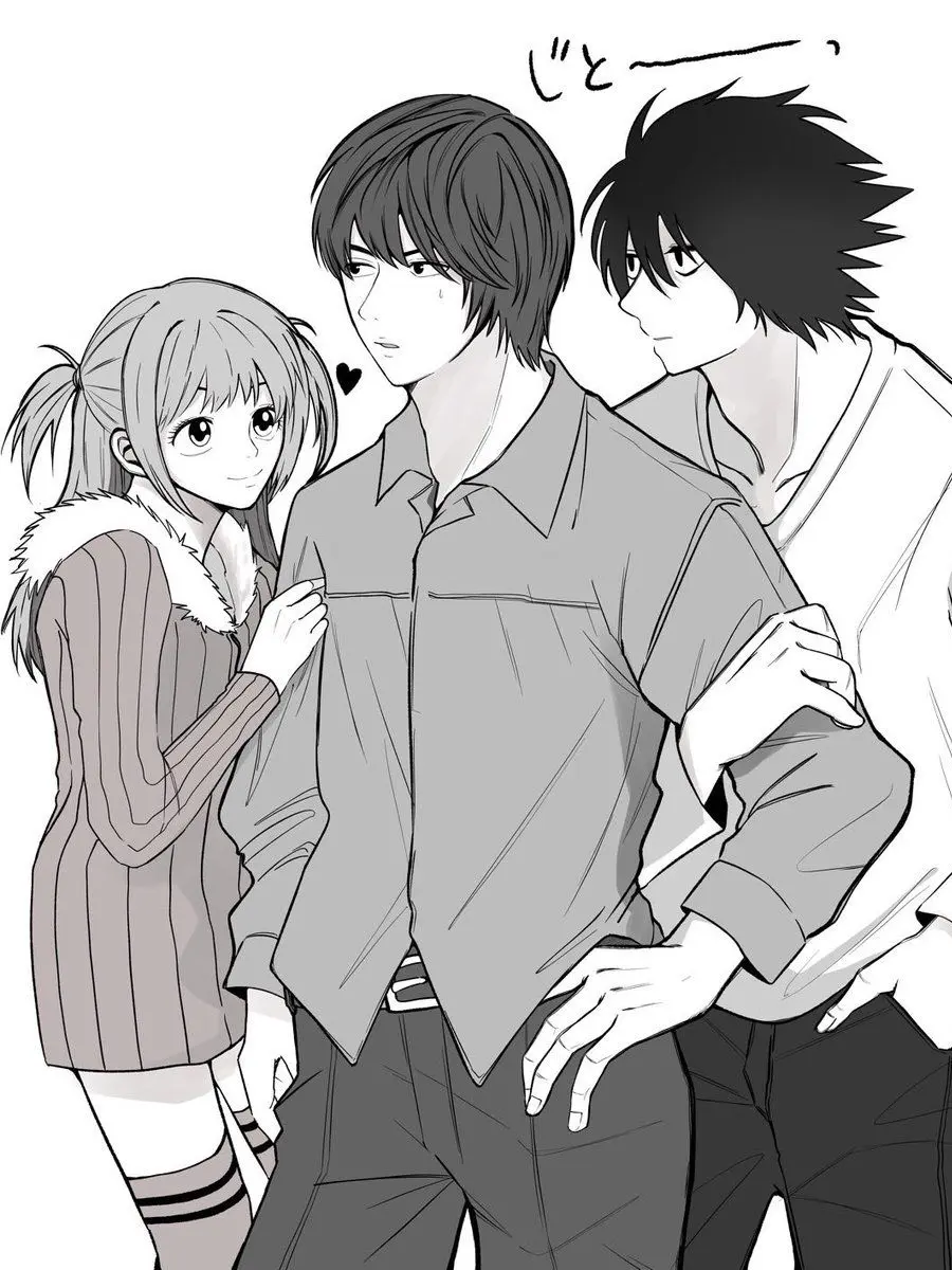 NastySpicy5836의 DEATH NOTE　家族構成